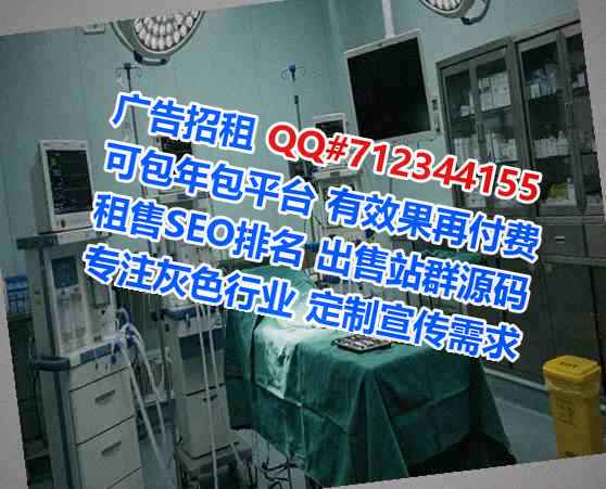 杞县IVF新材料经营部